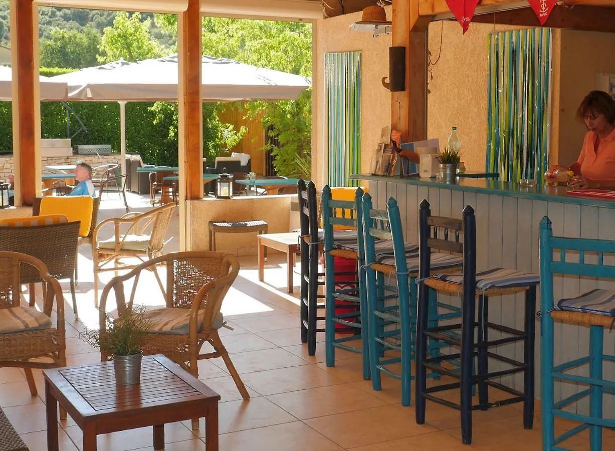 Holiday park Les Cigalous Hotel Salavas